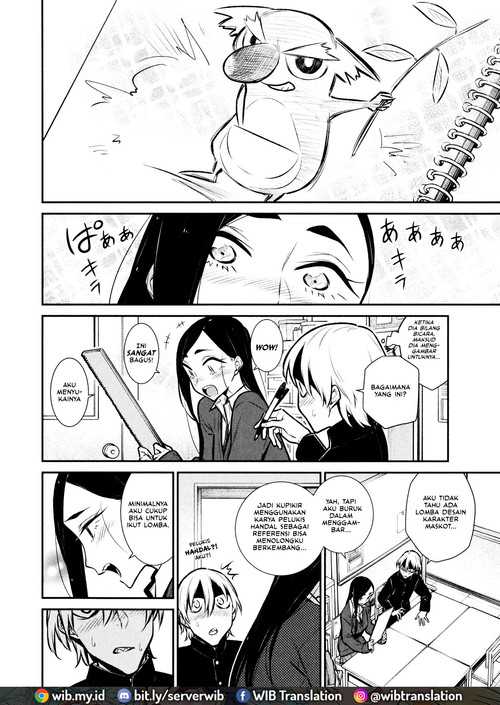 Yancha Gal no Anjou-san Chapter 58 Gambar 7