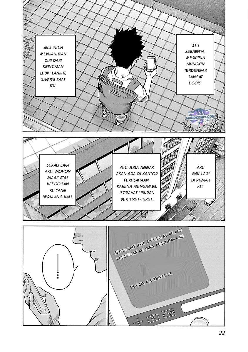 Cigarette & Cherry Chapter 111 halaman 7