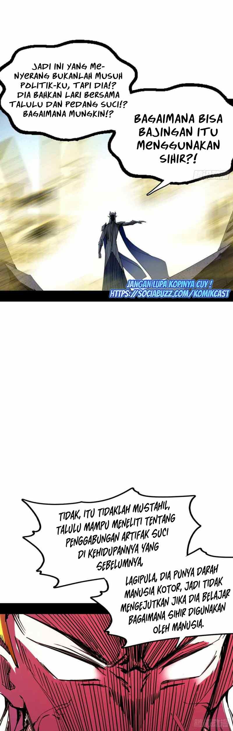I’m An Evil God Chapter 245 halaman 12