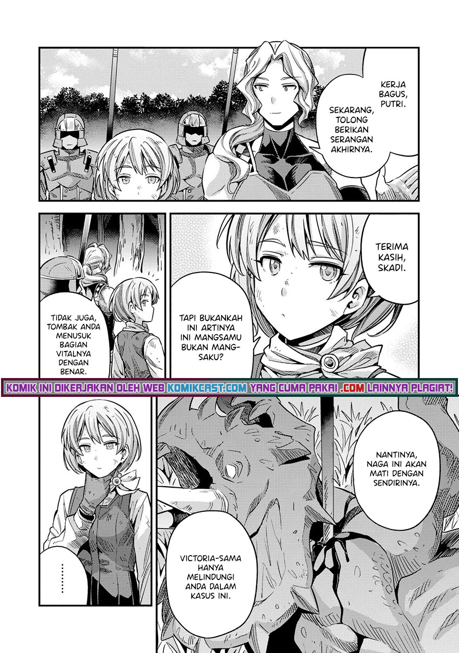 Risou no Himo Seikatsu Chapter 37 - Halaman 13