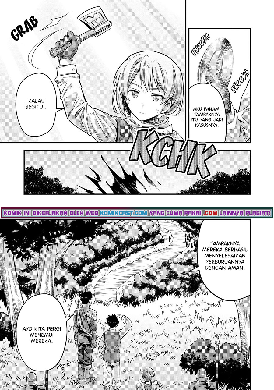 Risou no Himo Seikatsu Chapter 37 - Halaman 14