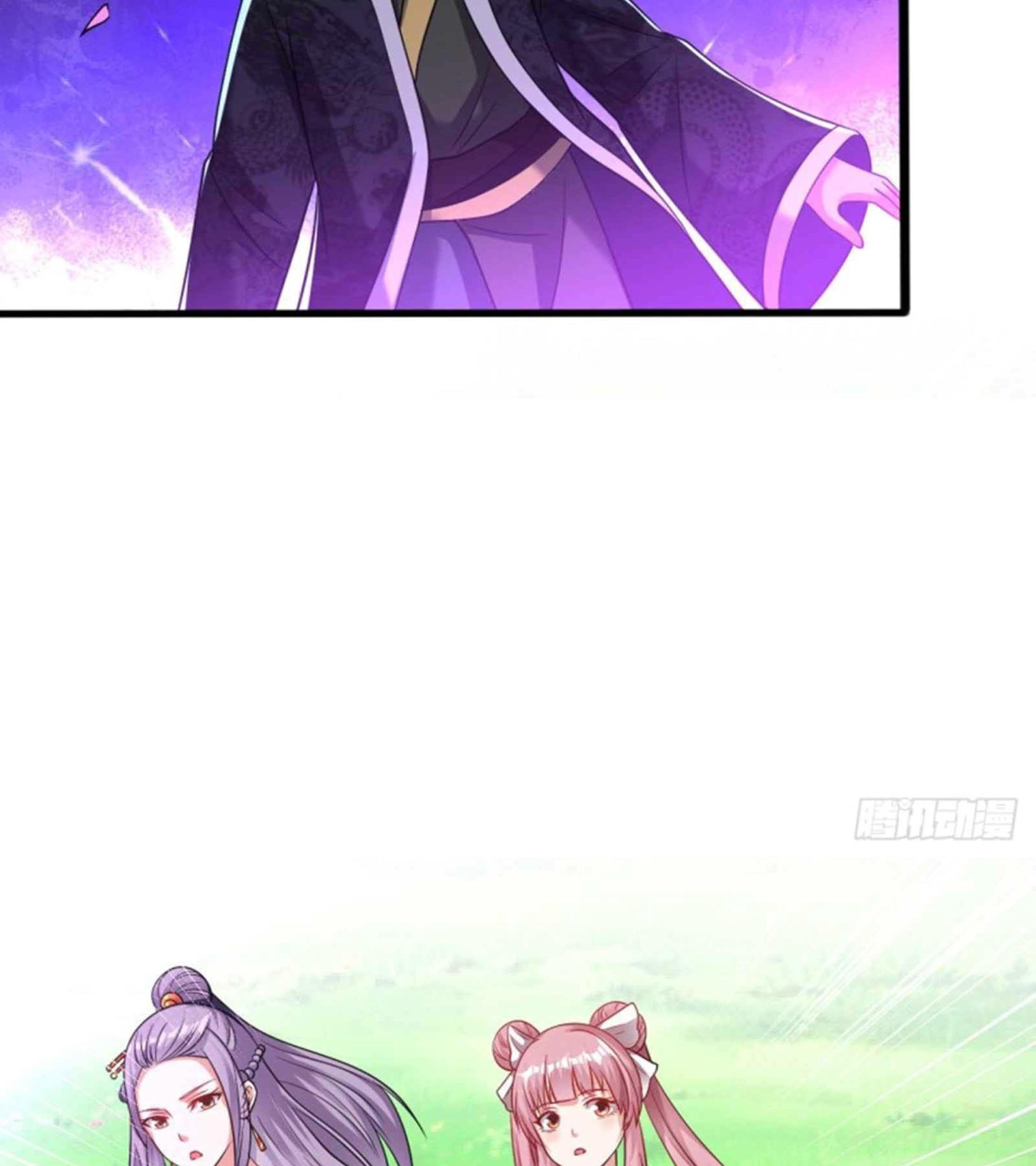 Dao Yin Chapter 174 halaman 11