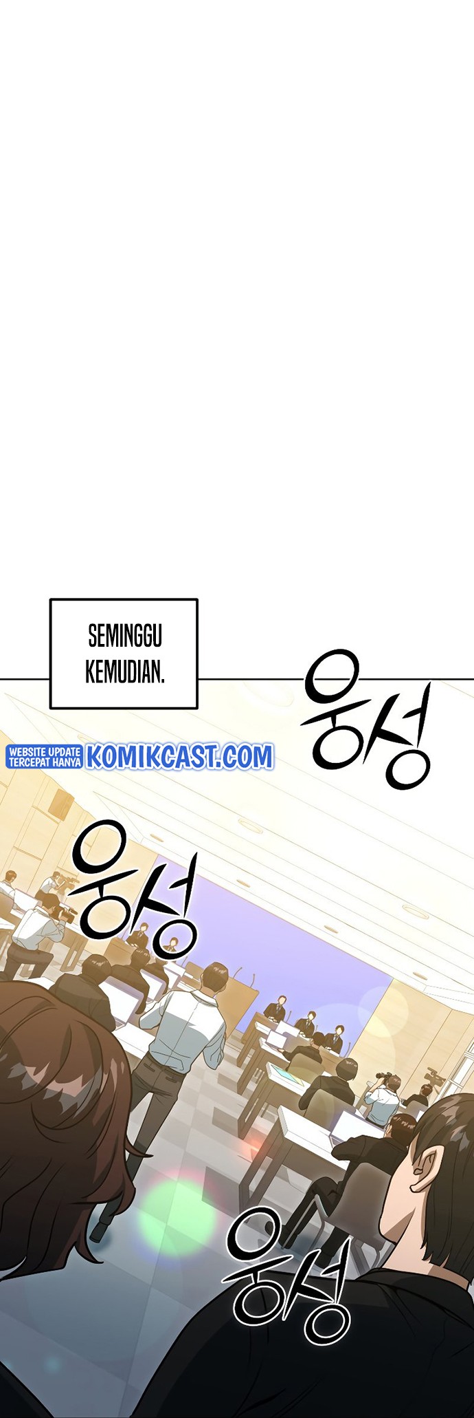 Maxed Out Leveling Chapter 45 halaman 19