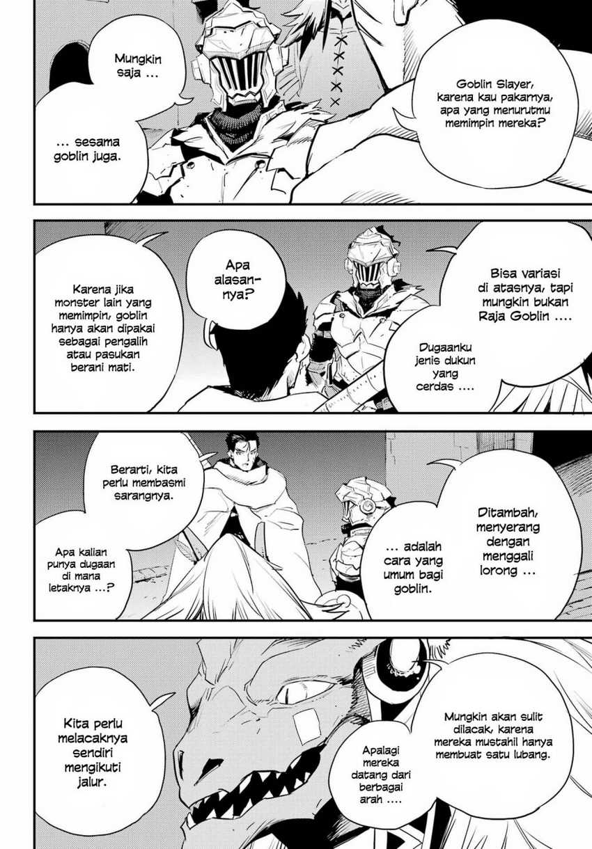 Goblin Slayer Chapter 71 Gambar 8