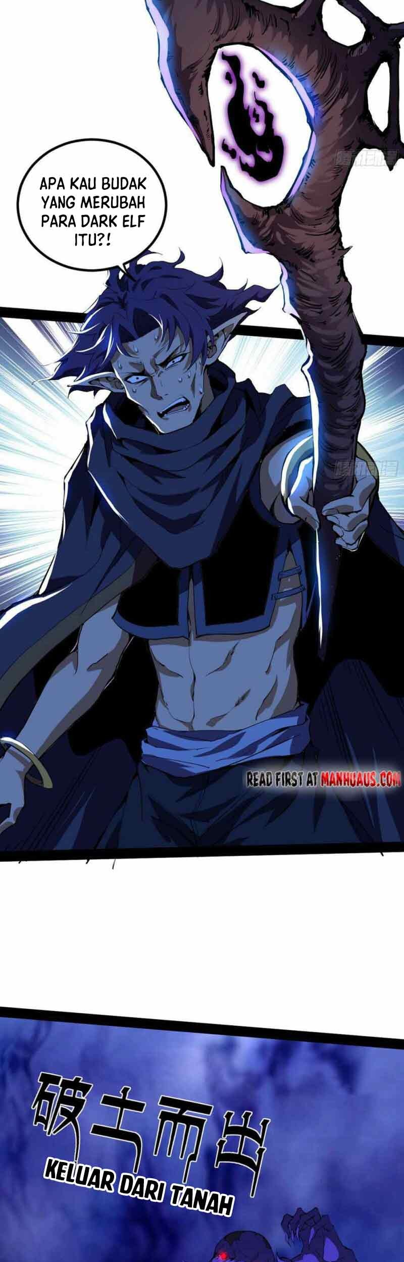 I’m An Evil God Chapter 247 halaman 17