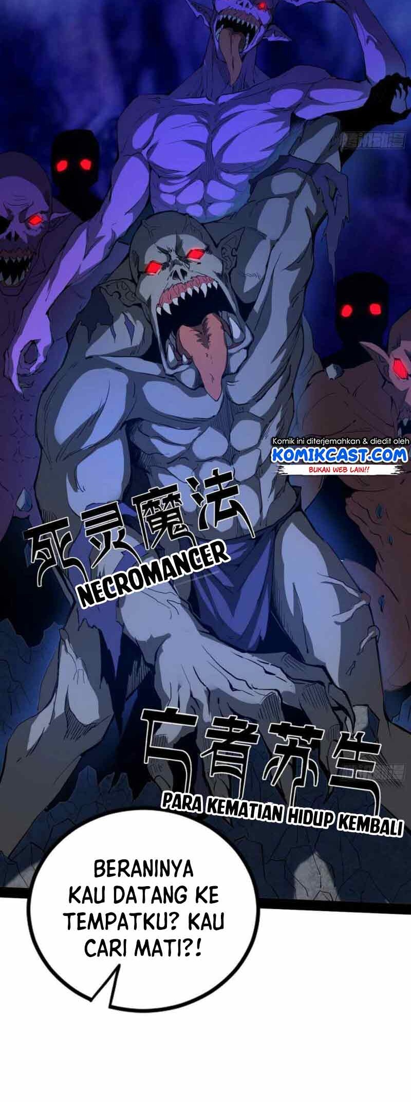 I’m An Evil God Chapter 247 halaman 18