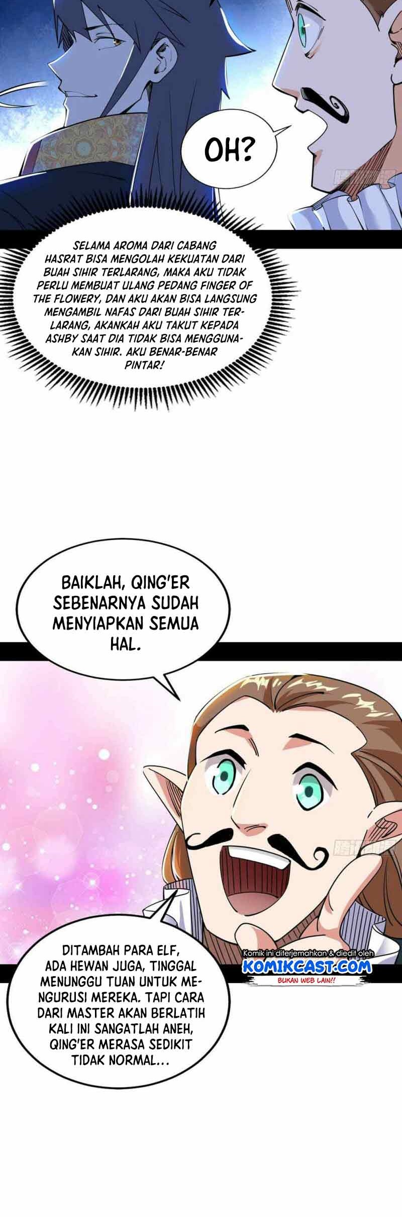 I’m An Evil God Chapter 248 halaman 14