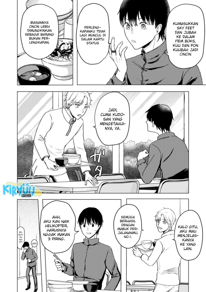 Ano Hi Chikyuu ni Dungeon ga Shutsugen Shita Chapter 12.1 Gambar 7