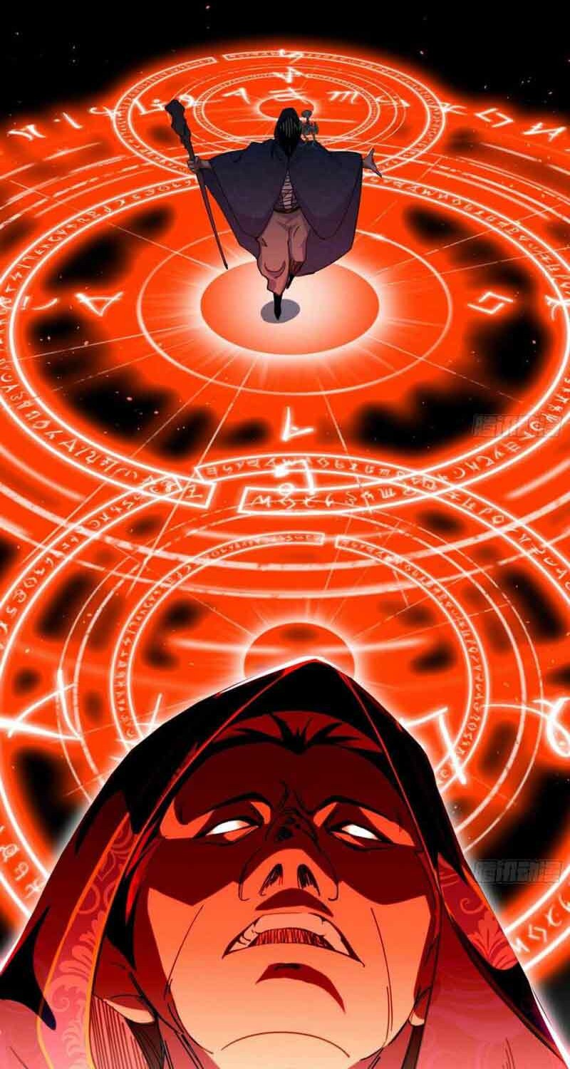 I’m An Evil God Chapter 249 halaman 13