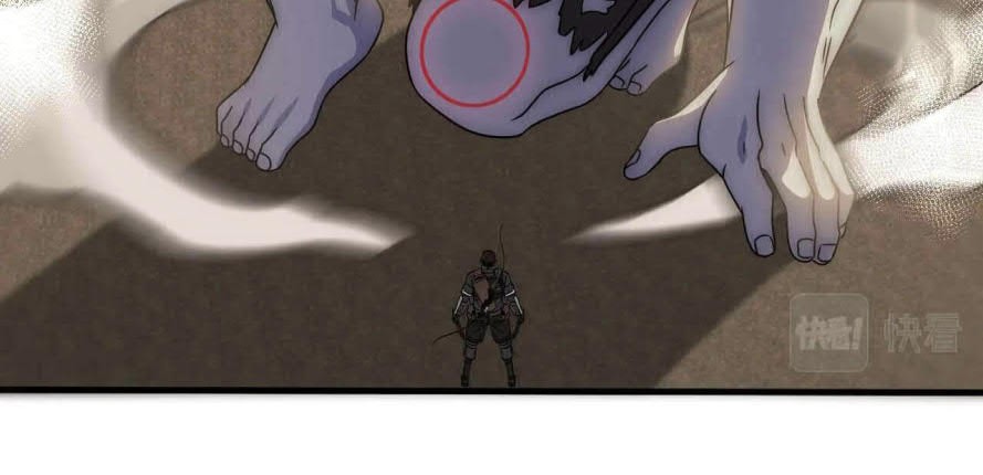 Apocalyptic Thief Chapter 34 halaman 13
