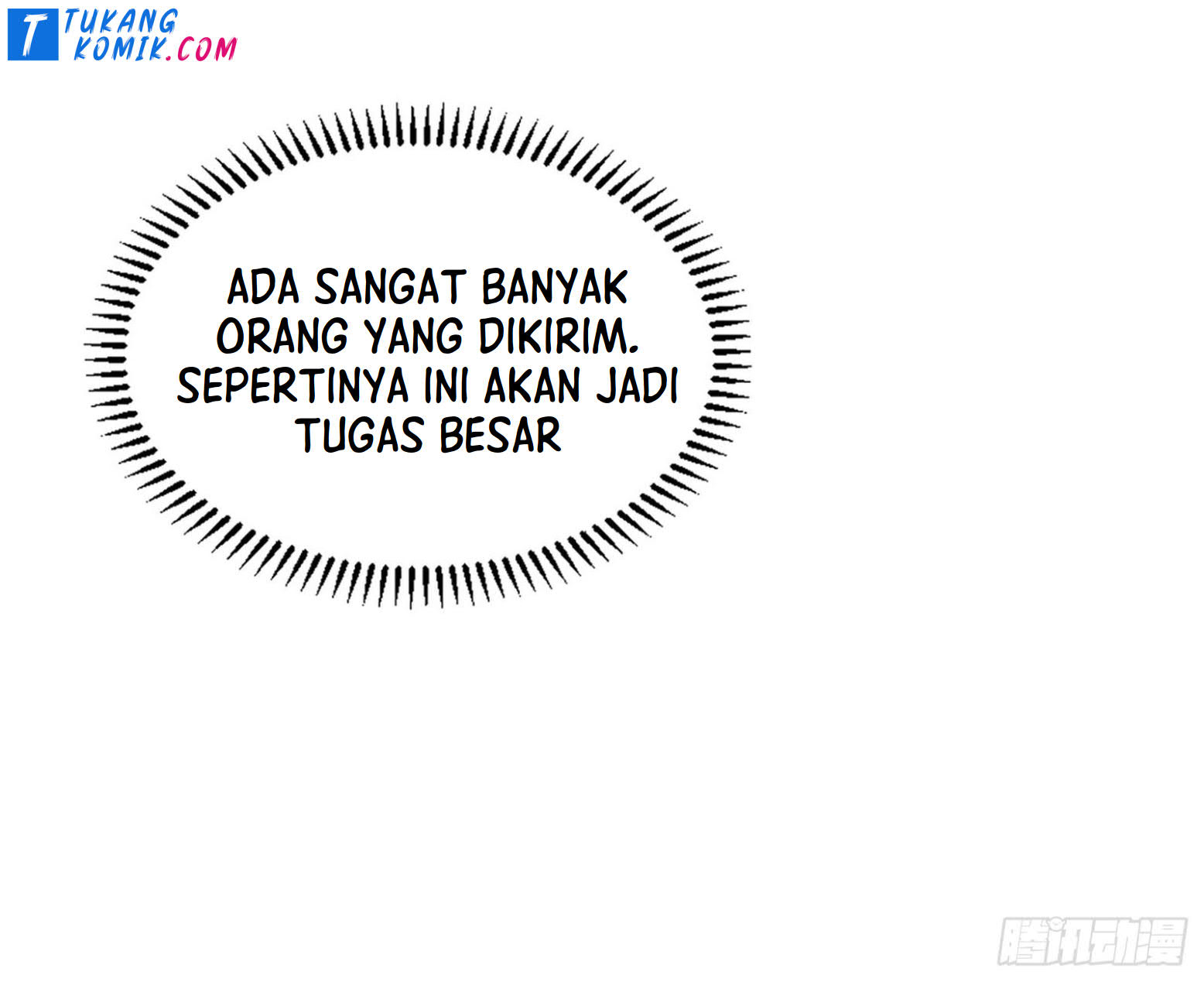 I’m An Evil God Chapter 261 halaman 55