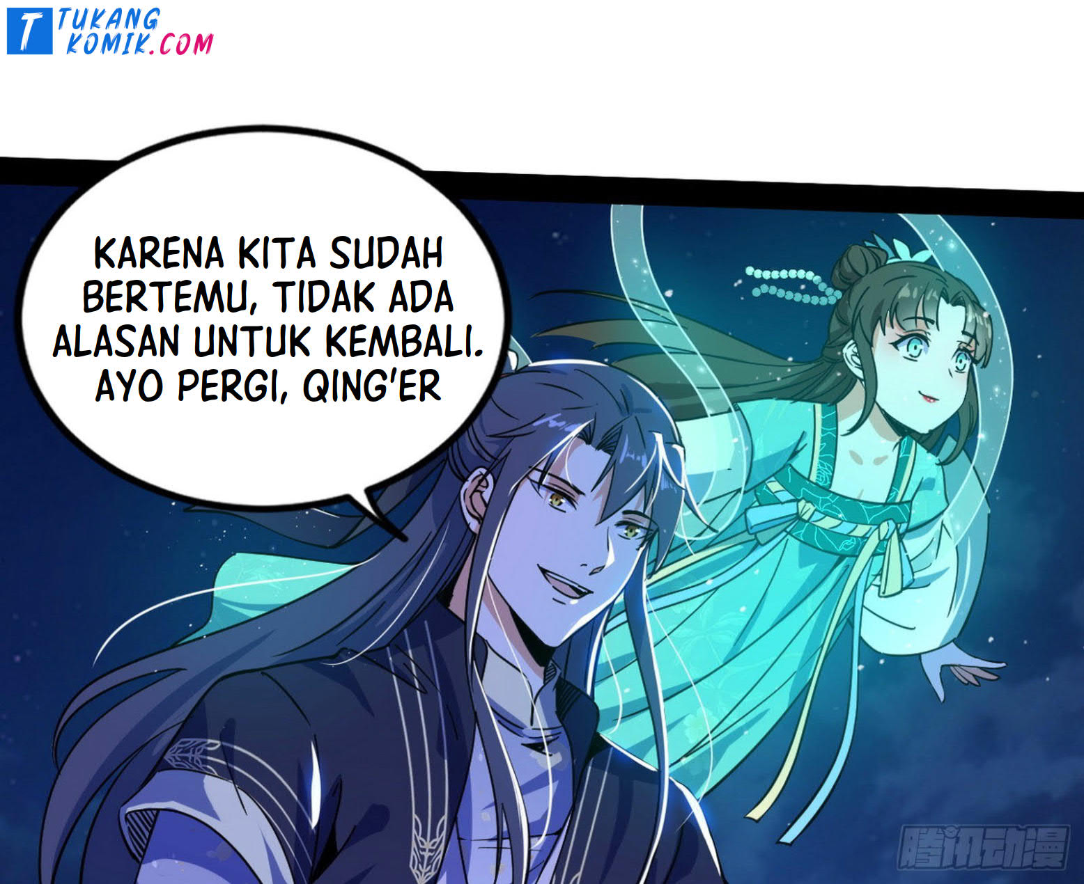 I’m An Evil God Chapter 261 halaman 56