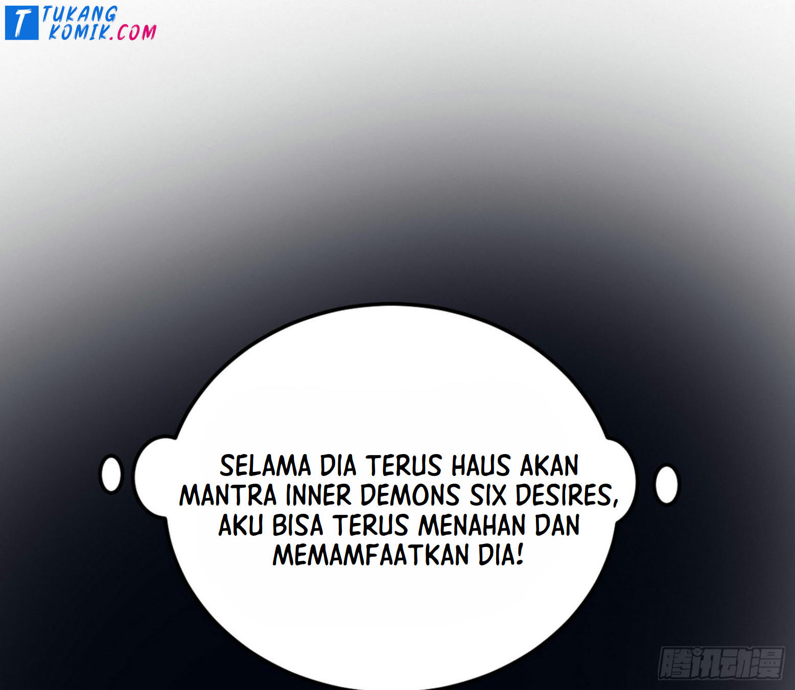 I’m An Evil God Chapter 260 halaman 42