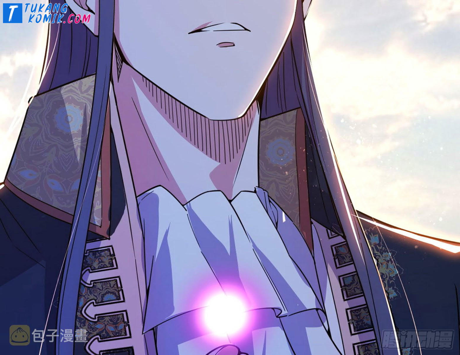 I’m An Evil God Chapter 259 halaman 47