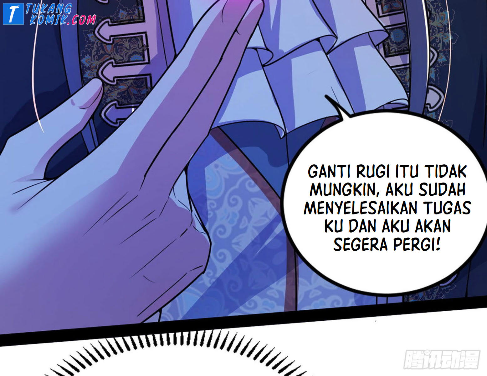 I’m An Evil God Chapter 259 halaman 48