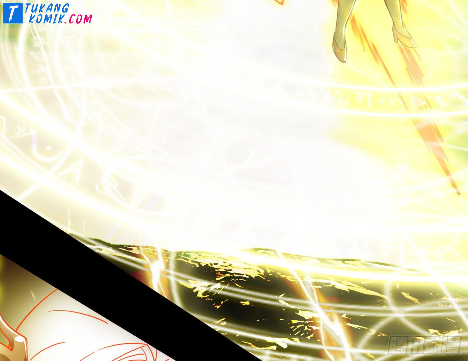 I’m An Evil God Chapter 258 halaman 46