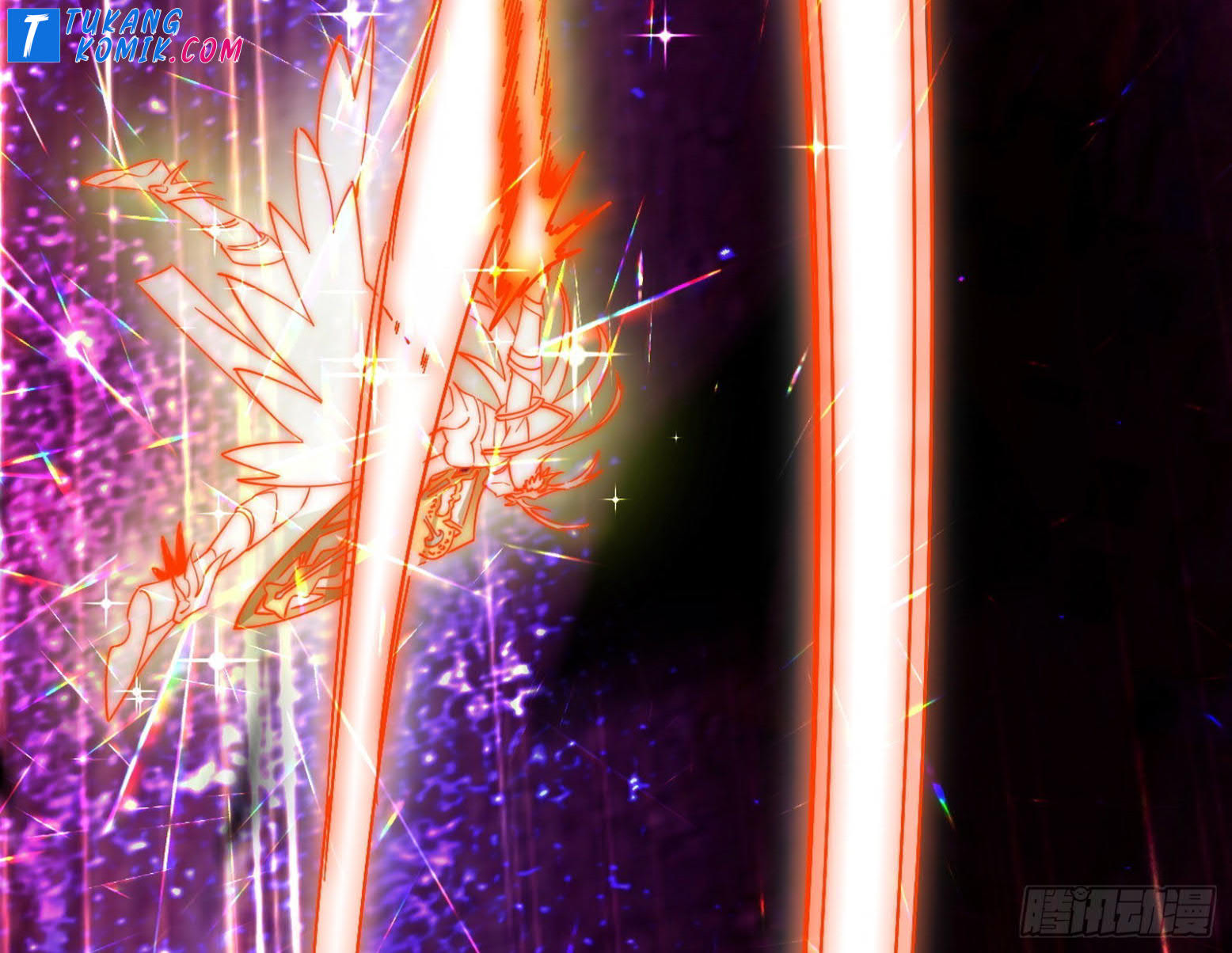 I’m An Evil God Chapter 258 halaman 51