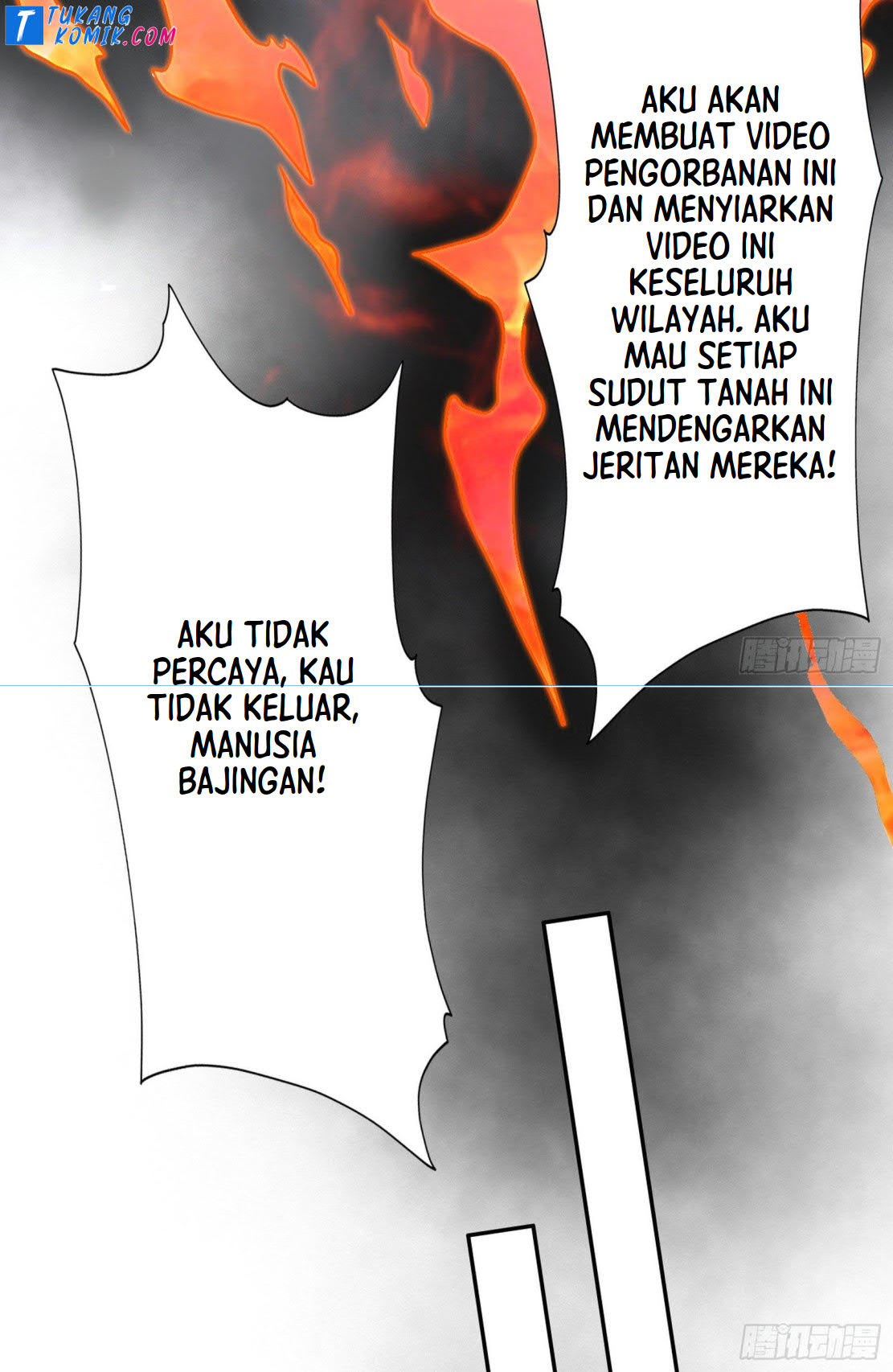 I’m An Evil God Chapter 252 halaman 26