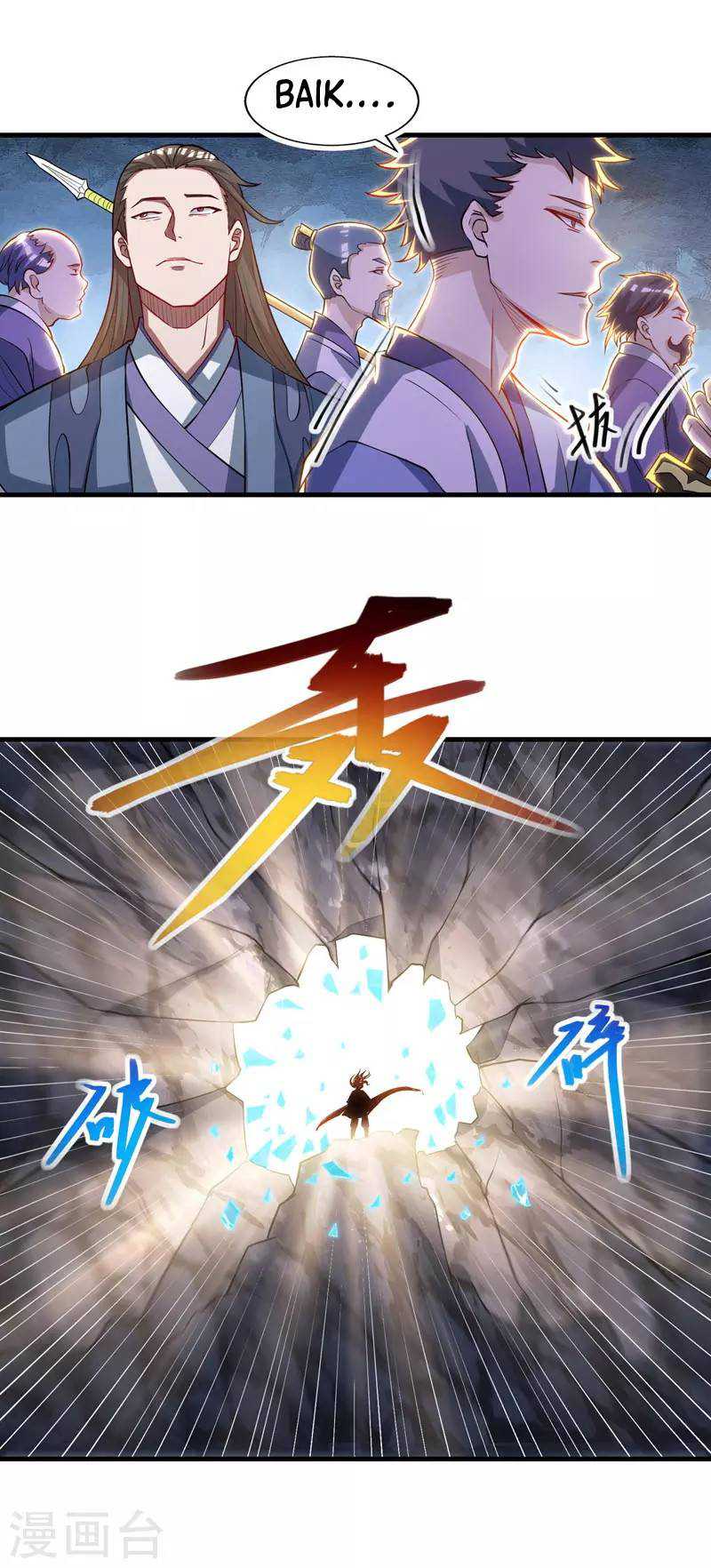 Against The Heaven Supreme Chapter 58 halaman 8