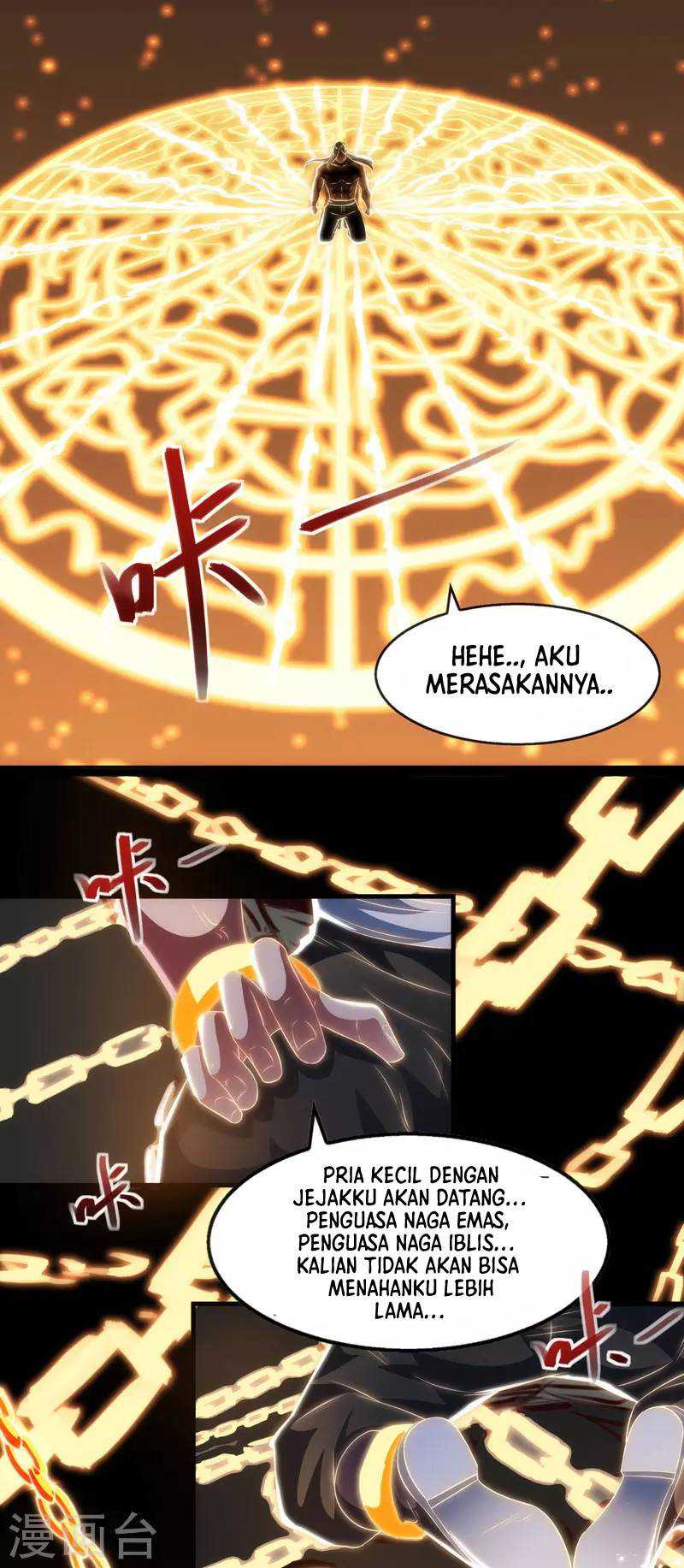 Against The Heaven Supreme Chapter 57 halaman 7