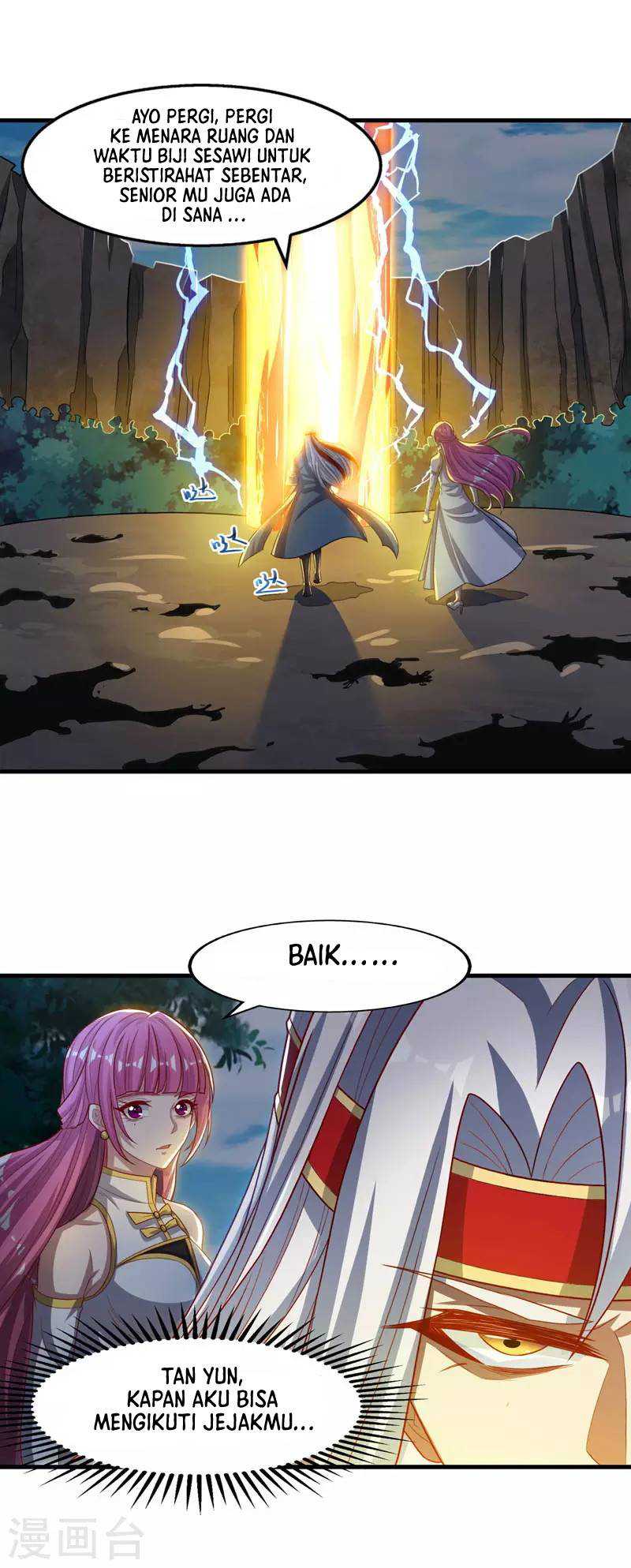 Against The Heaven Supreme Chapter 56 halaman 8
