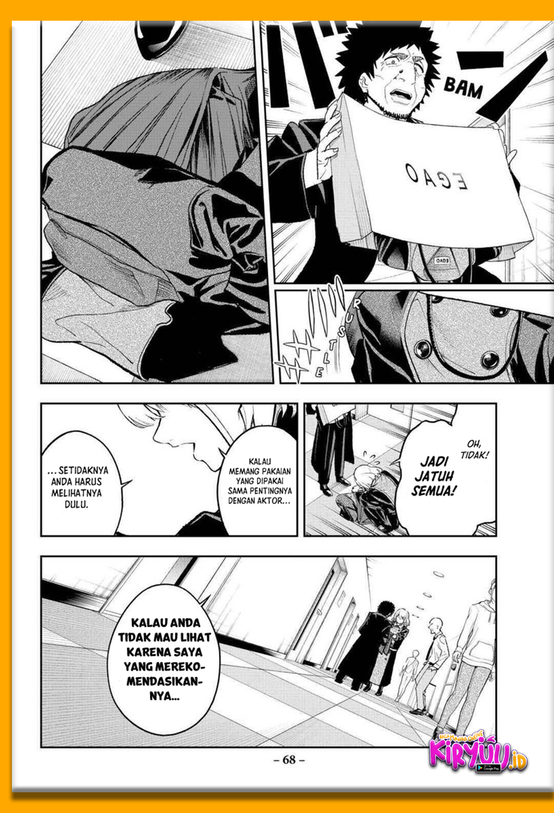Halaman 7