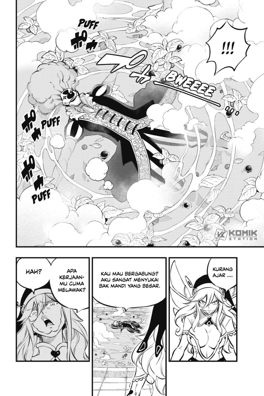 Eden's Zero Chapter 195 Gambar 7