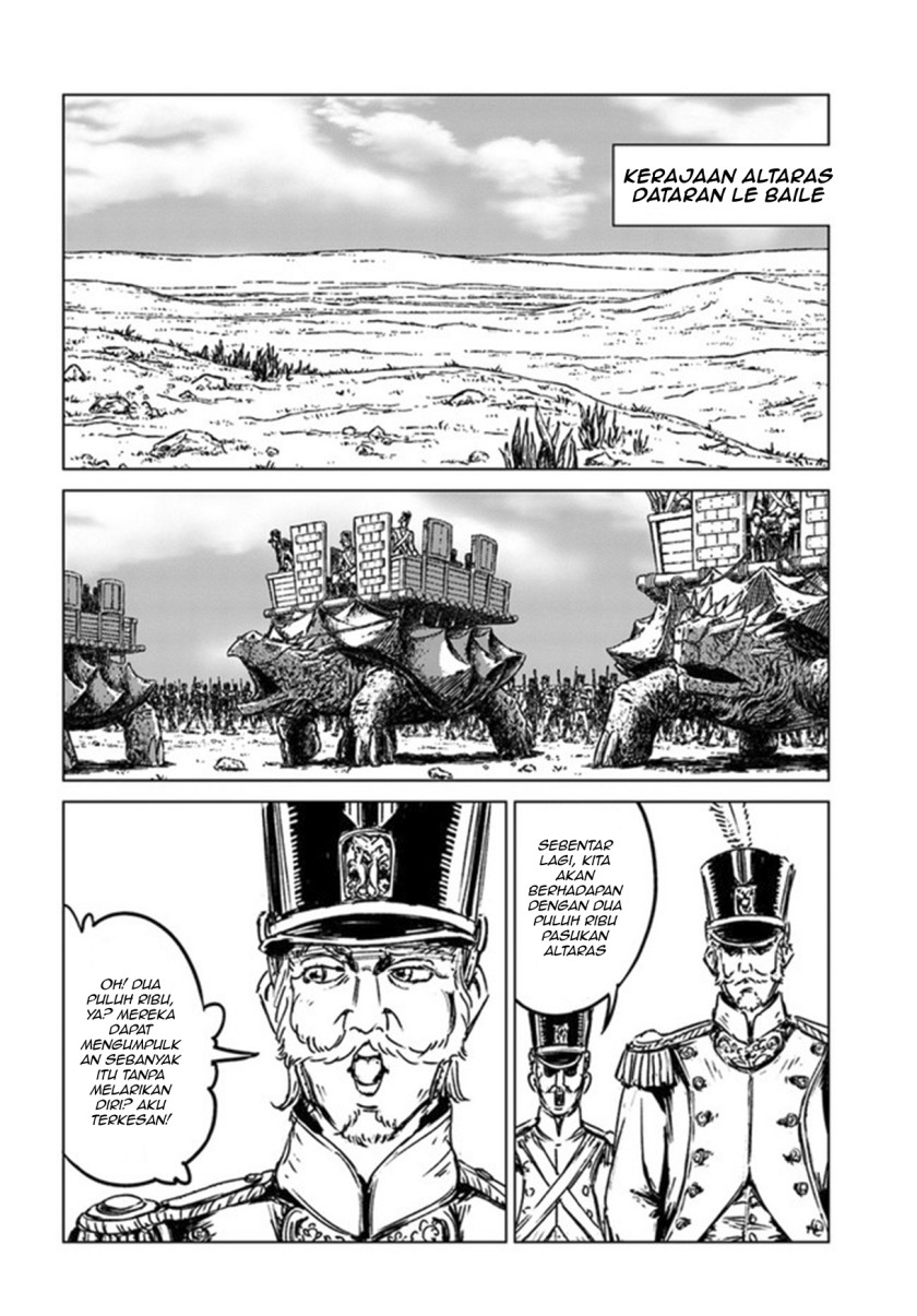 Nihonkoku Shoukan Chapter 26 Gambar 10