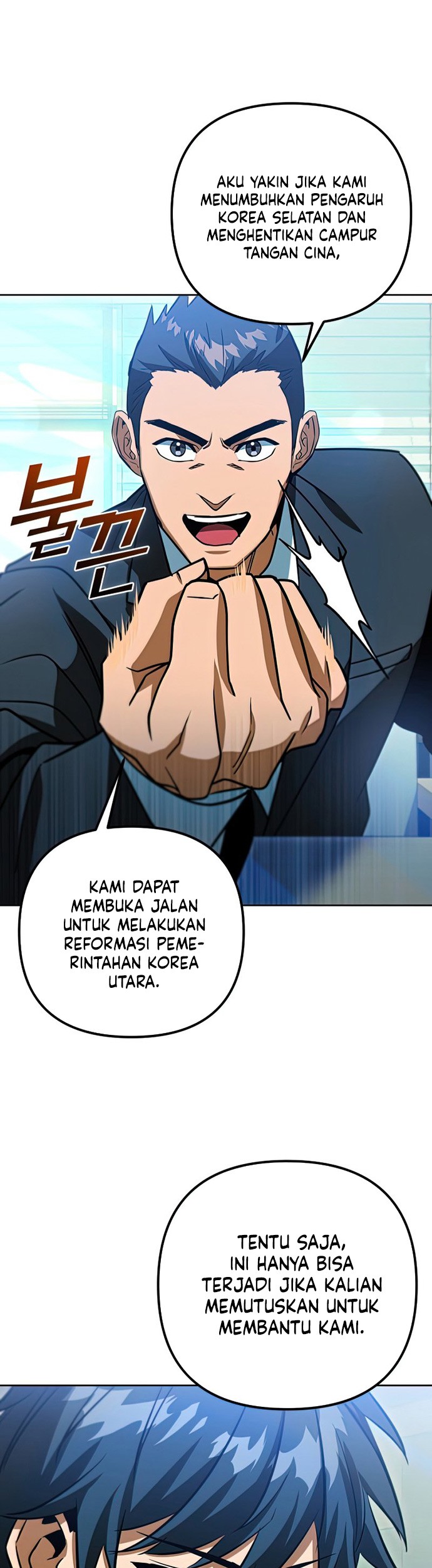 Maxed Out Leveling Chapter 47 halaman 22