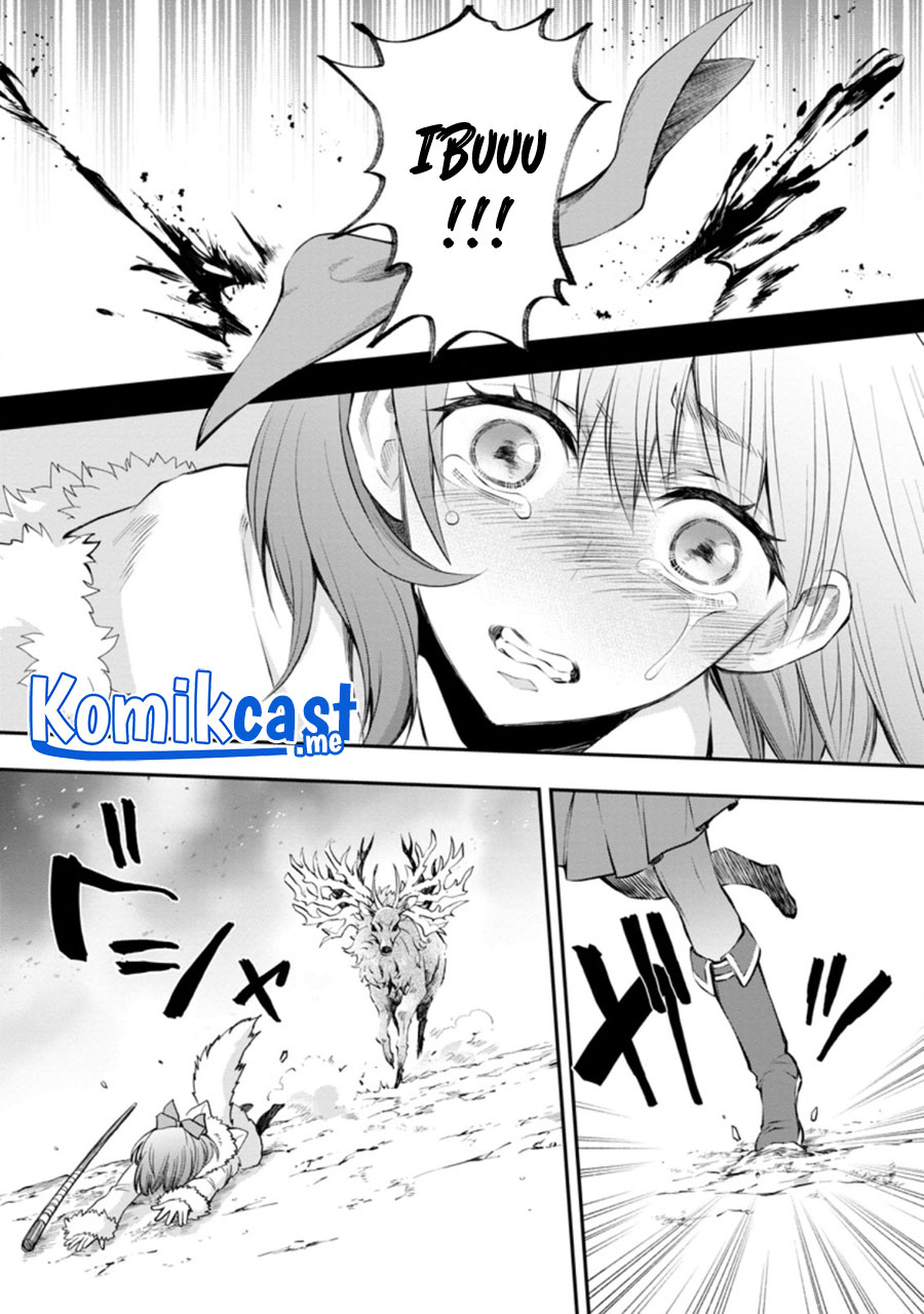 Bouken-ka ni Narou! ~ Sukiruboudo de Dungeon Kouryaku ~ Chapter 31 Gambar 11