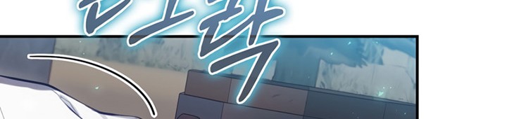 Ending Maker Chapter 22 - Halaman 27