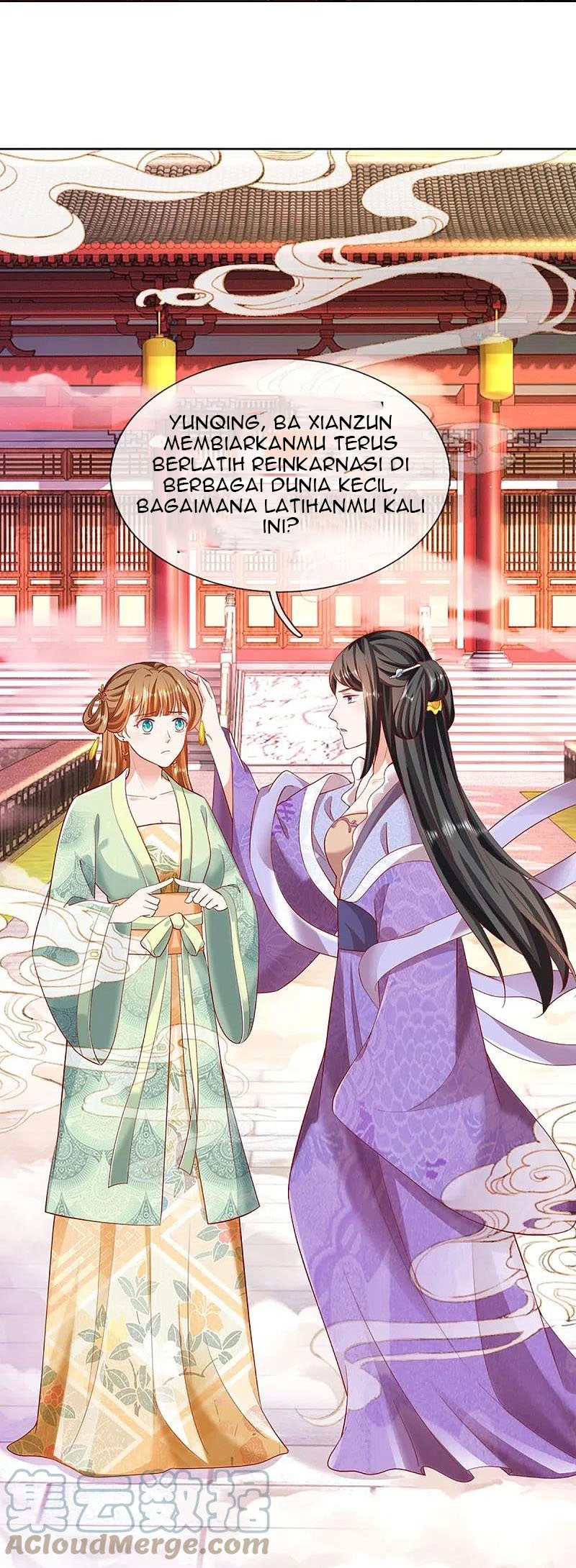 Halaman 17