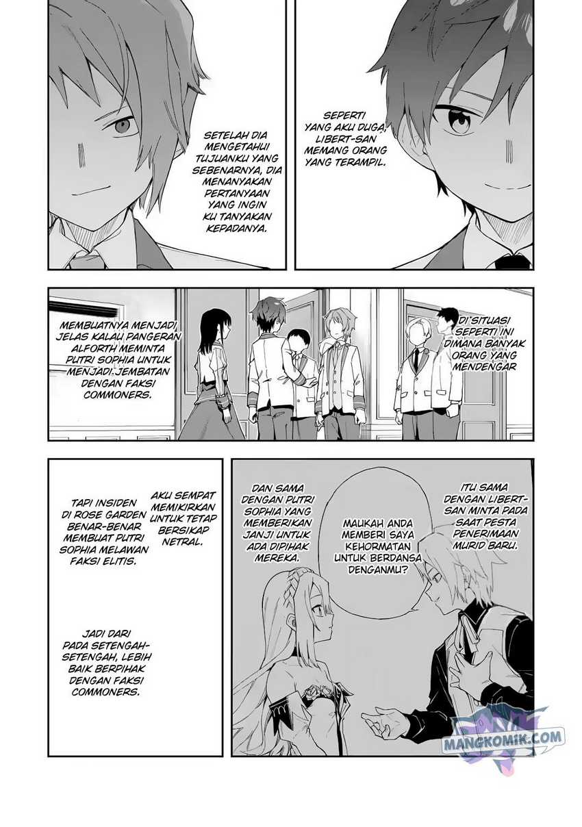 Akuyaku Reijou no Shitsuji-sama Hametsu Flag wa Ore ga Tsubusasete itadakimasu Chapter 20 Gambar 13