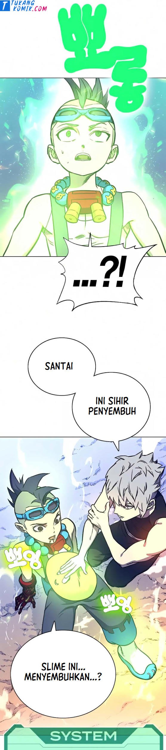 X Ash Chapter 14 halaman 17