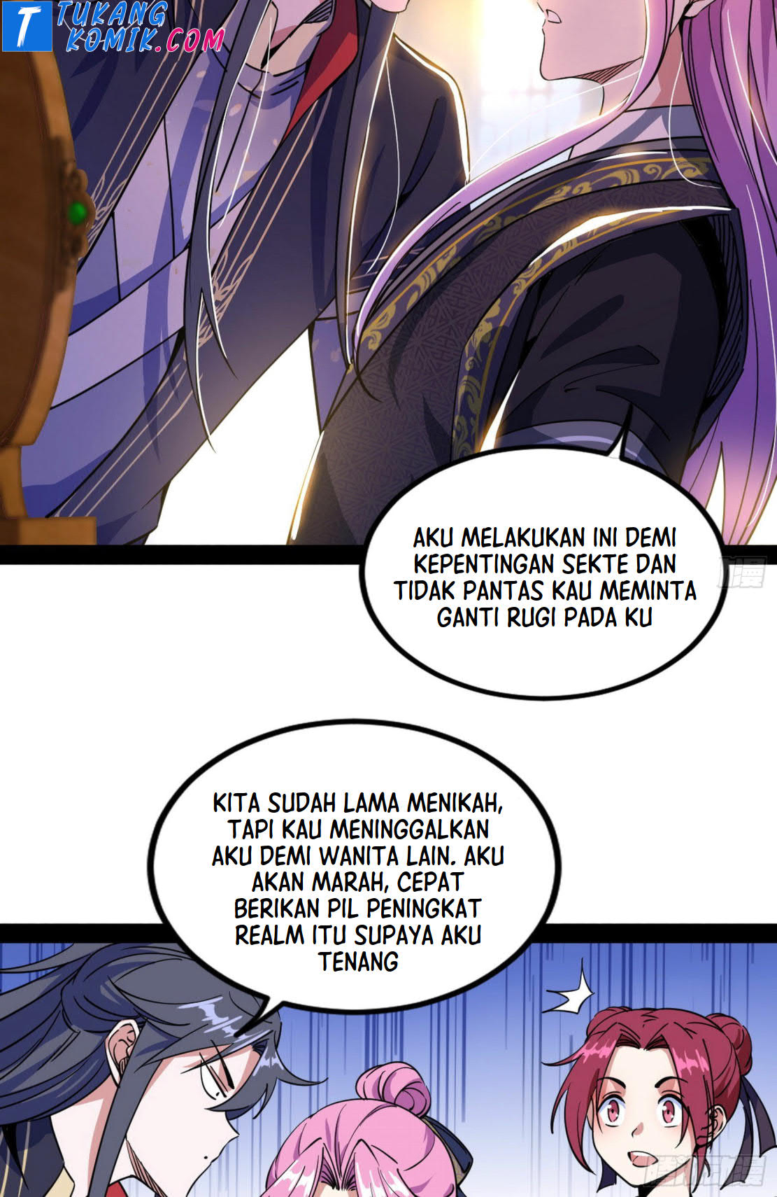 I’m An Evil God Chapter 266 halaman 32