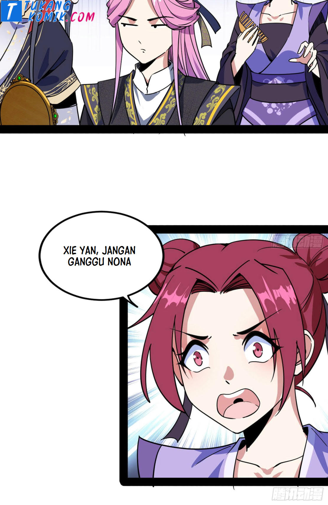 I’m An Evil God Chapter 266 halaman 33
