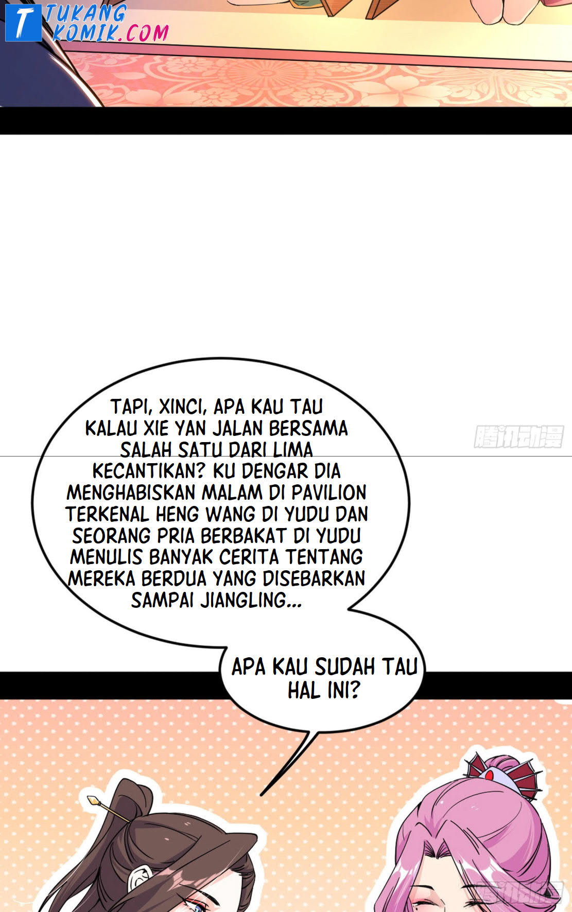 I’m An Evil God Chapter 265 halaman 36