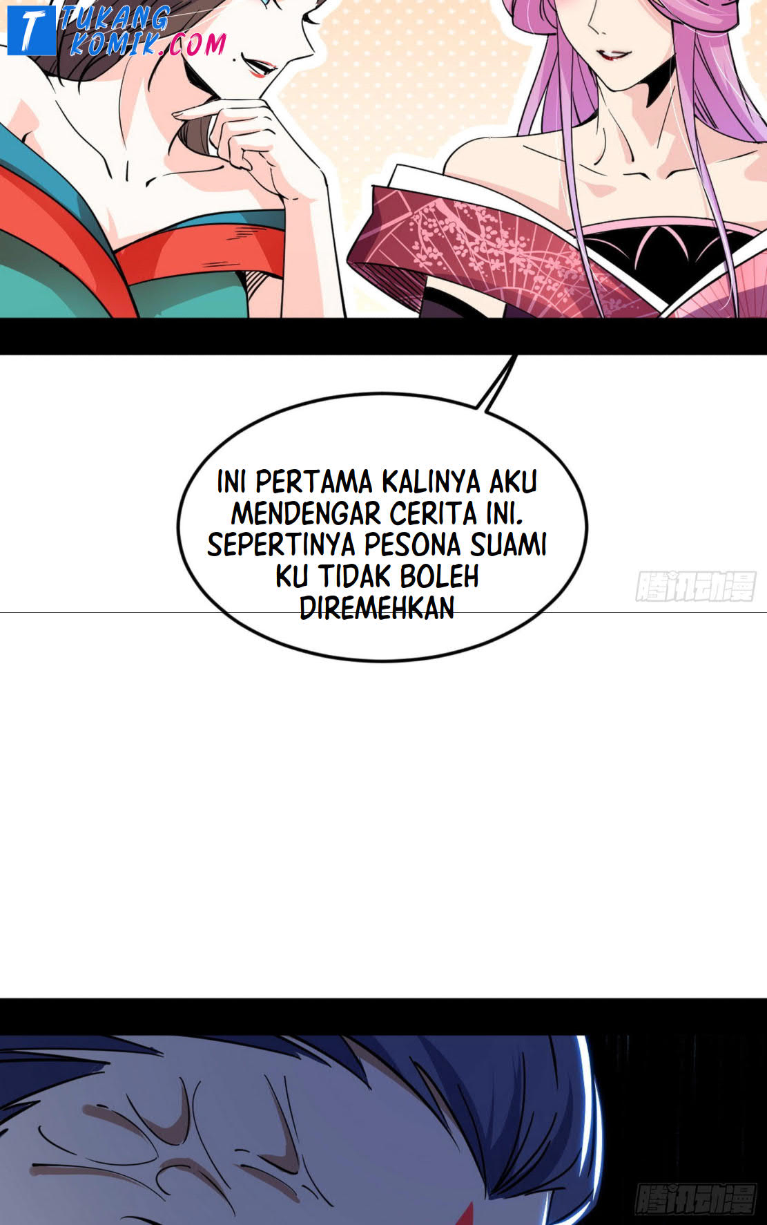 I’m An Evil God Chapter 265 halaman 37