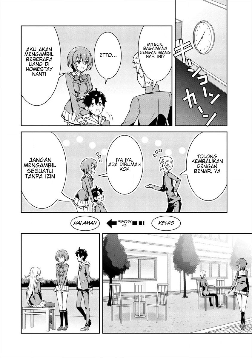 Ayame-senpai wa Boku to Himitsuno Keiyaku wo Chapter 04 Gambar 9