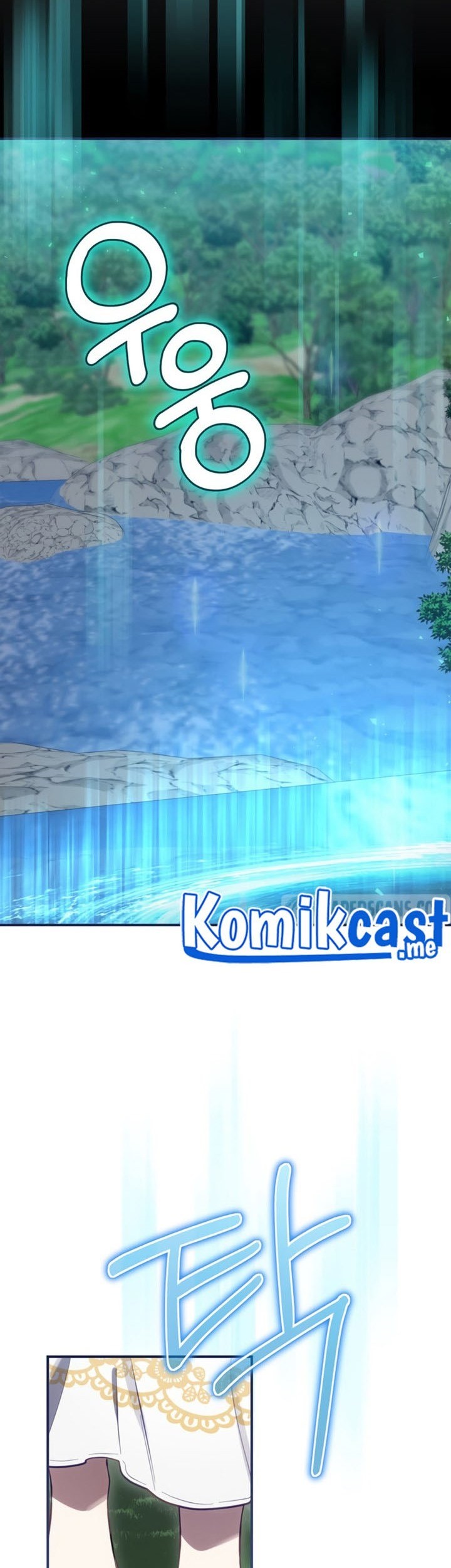 Ending Maker Chapter 23 - Halaman 24