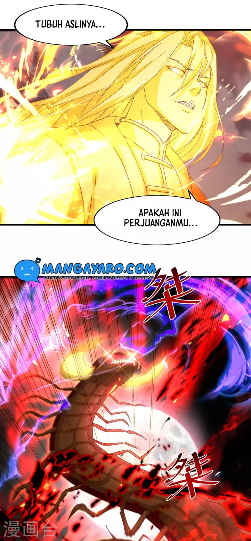 Against The Heaven Supreme Chapter 70 halaman 9