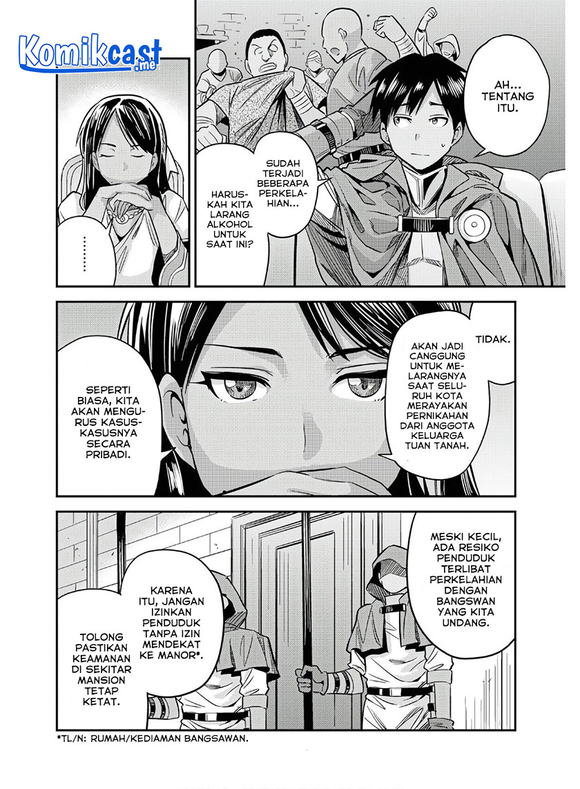 Risou no Himo Seikatsu Chapter 38 - Halaman 13