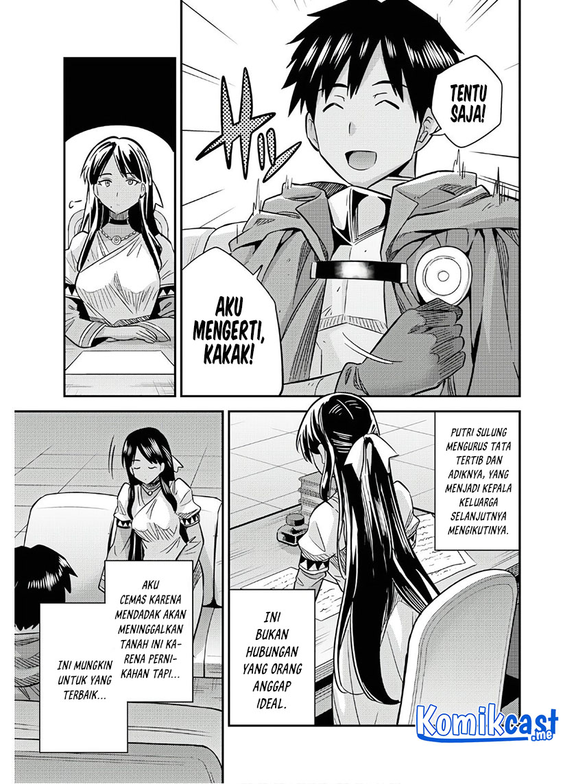 Risou no Himo Seikatsu Chapter 38 - Halaman 14
