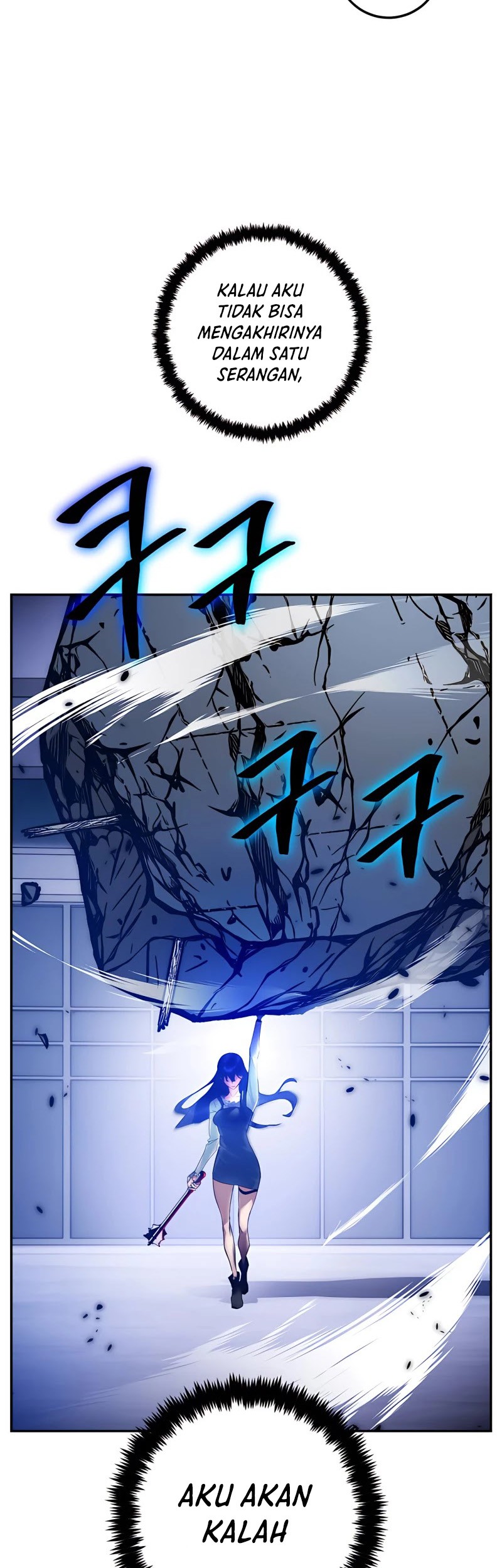 Return to Player Chapter 77 halaman 17