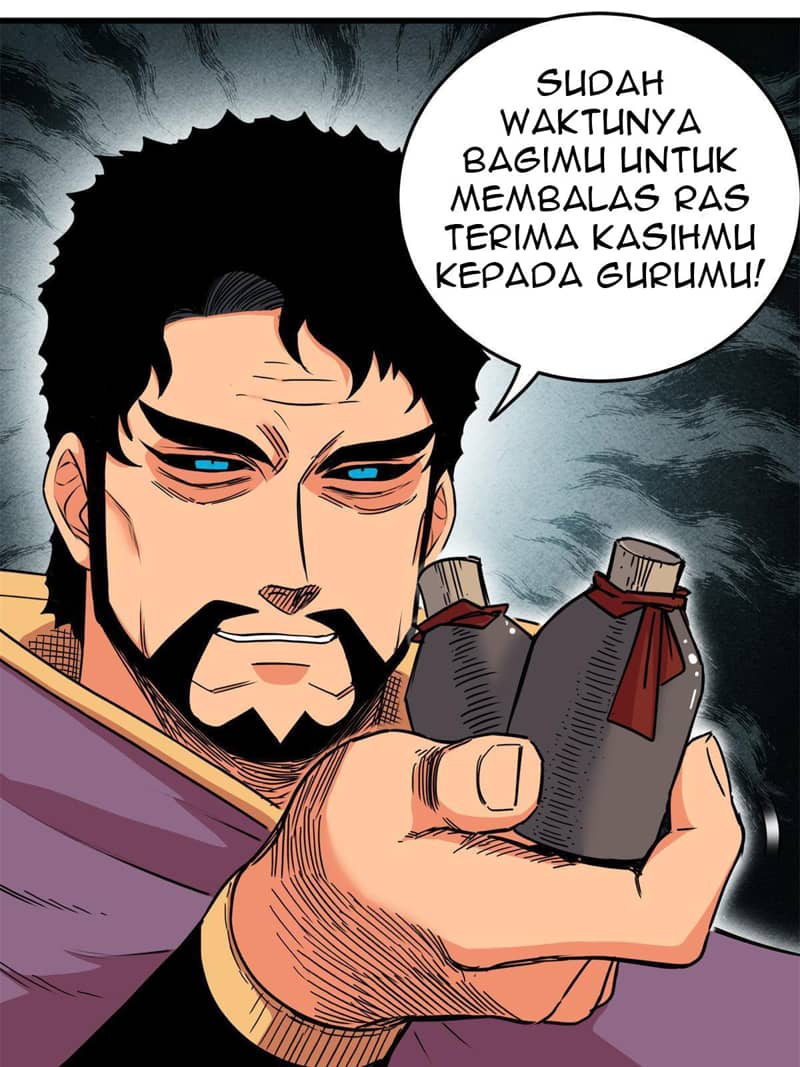 Halaman 17
