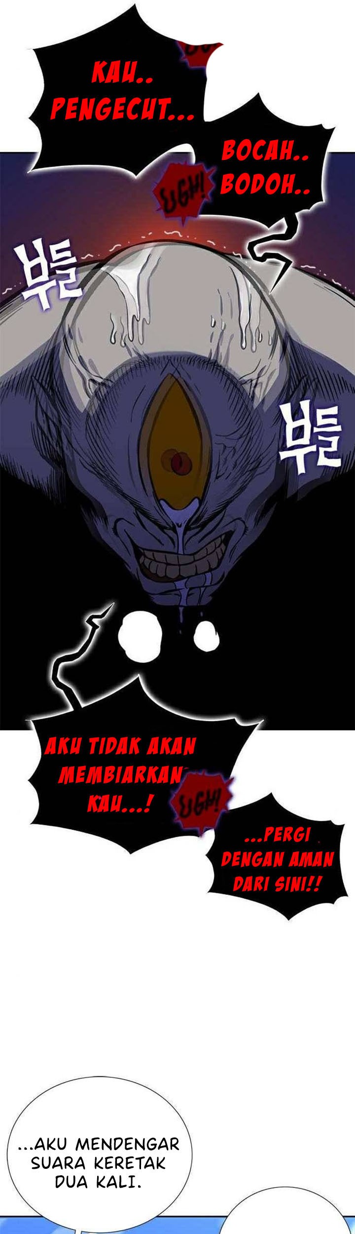 X Ash Chapter 16 halaman 25