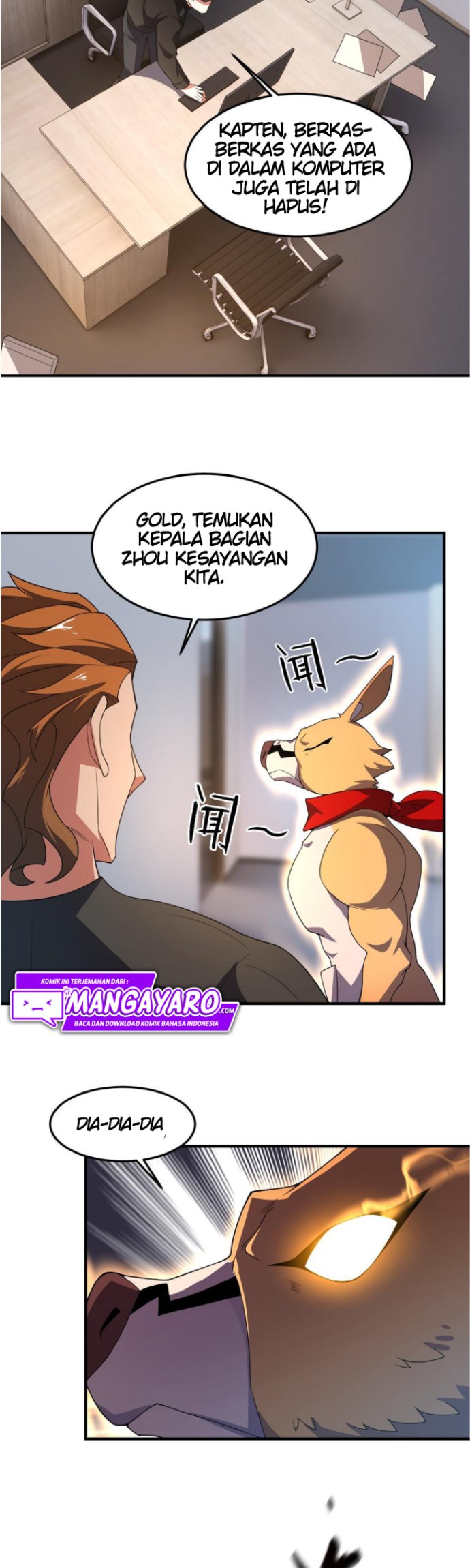 Monster Pet Evolution Chapter 101 Gambar 10