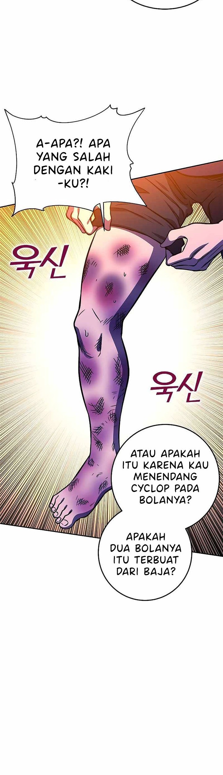 X Ash Chapter 17 halaman 25
