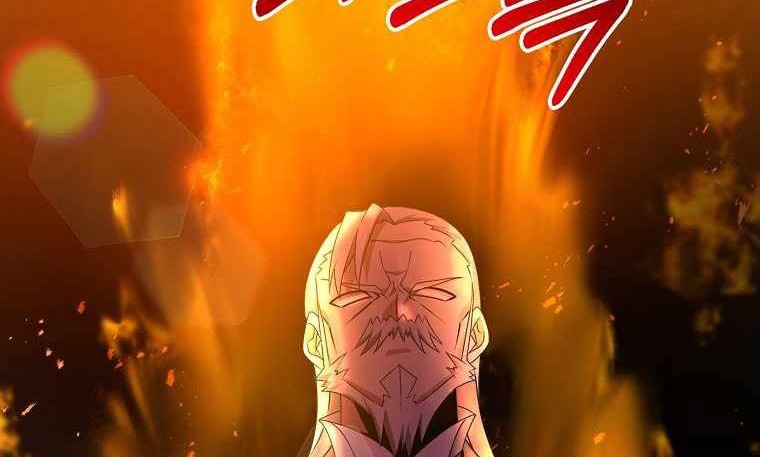 The Lazy Swordmaster Chapter 16 halaman 29
