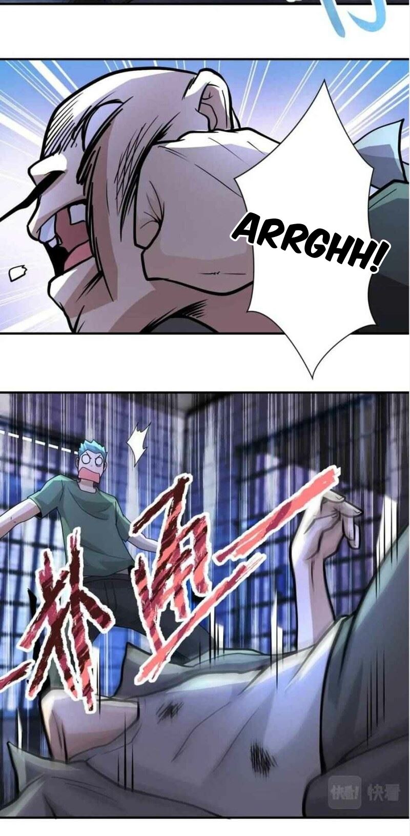 Super System Chapter 217 halaman 11